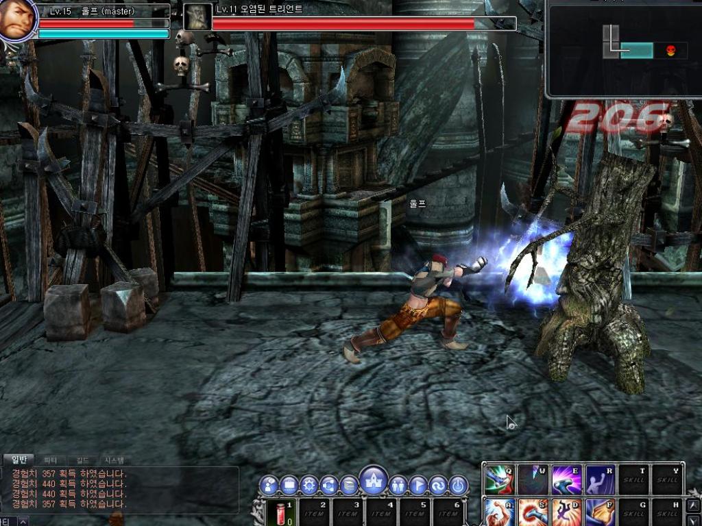 Скриншот из игры Trinity Online - 8