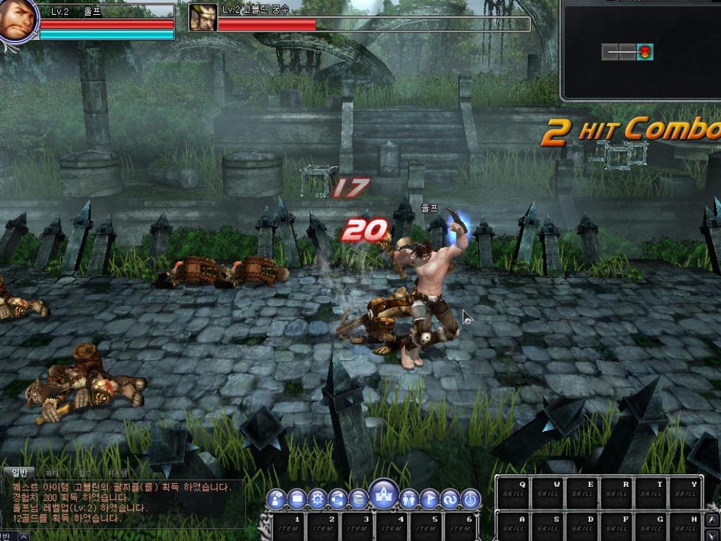 Скриншот из игры Trinity Online - 12