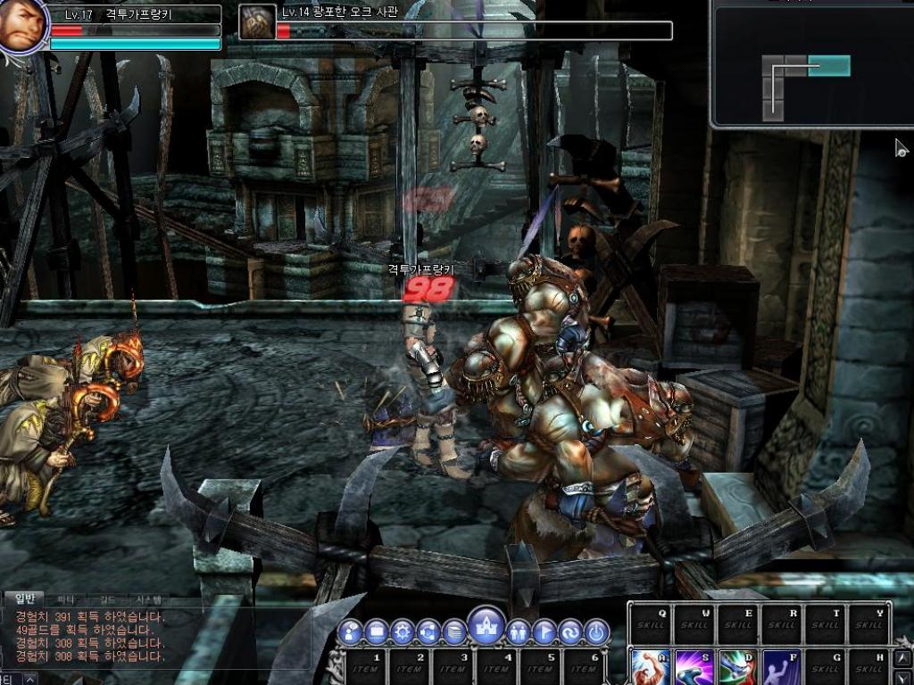 Скриншот из игры Trinity Online - 14