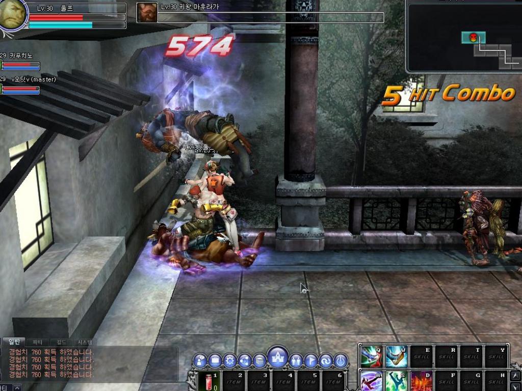 Скриншот из игры Trinity Online - 15