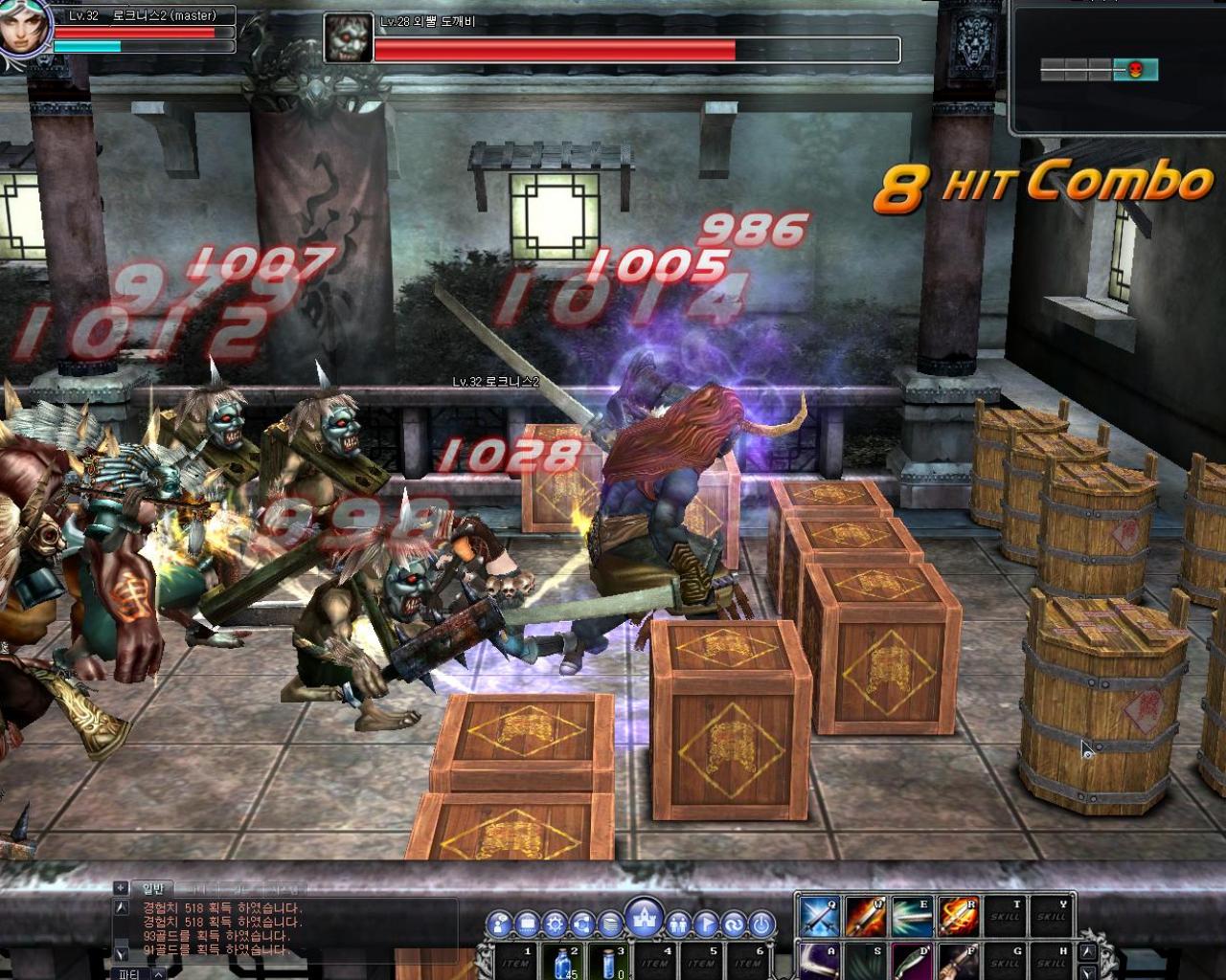 Скриншот из игры Trinity Online - 10