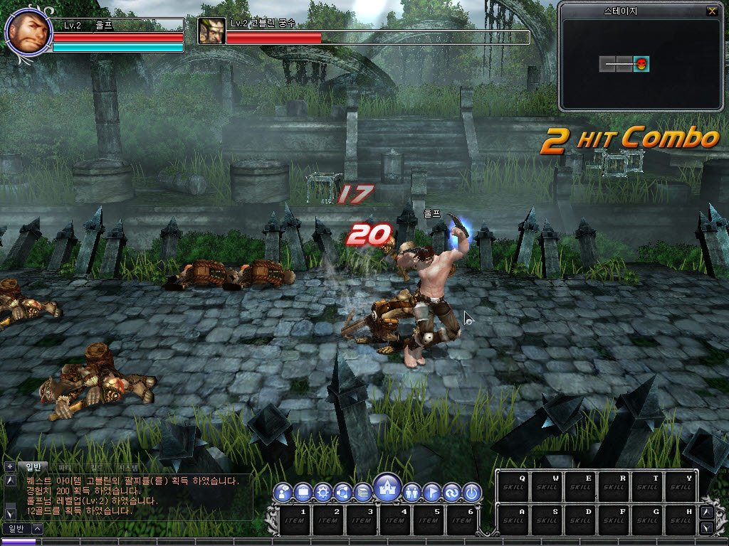 Скриншот из игры Trinity Online - 1