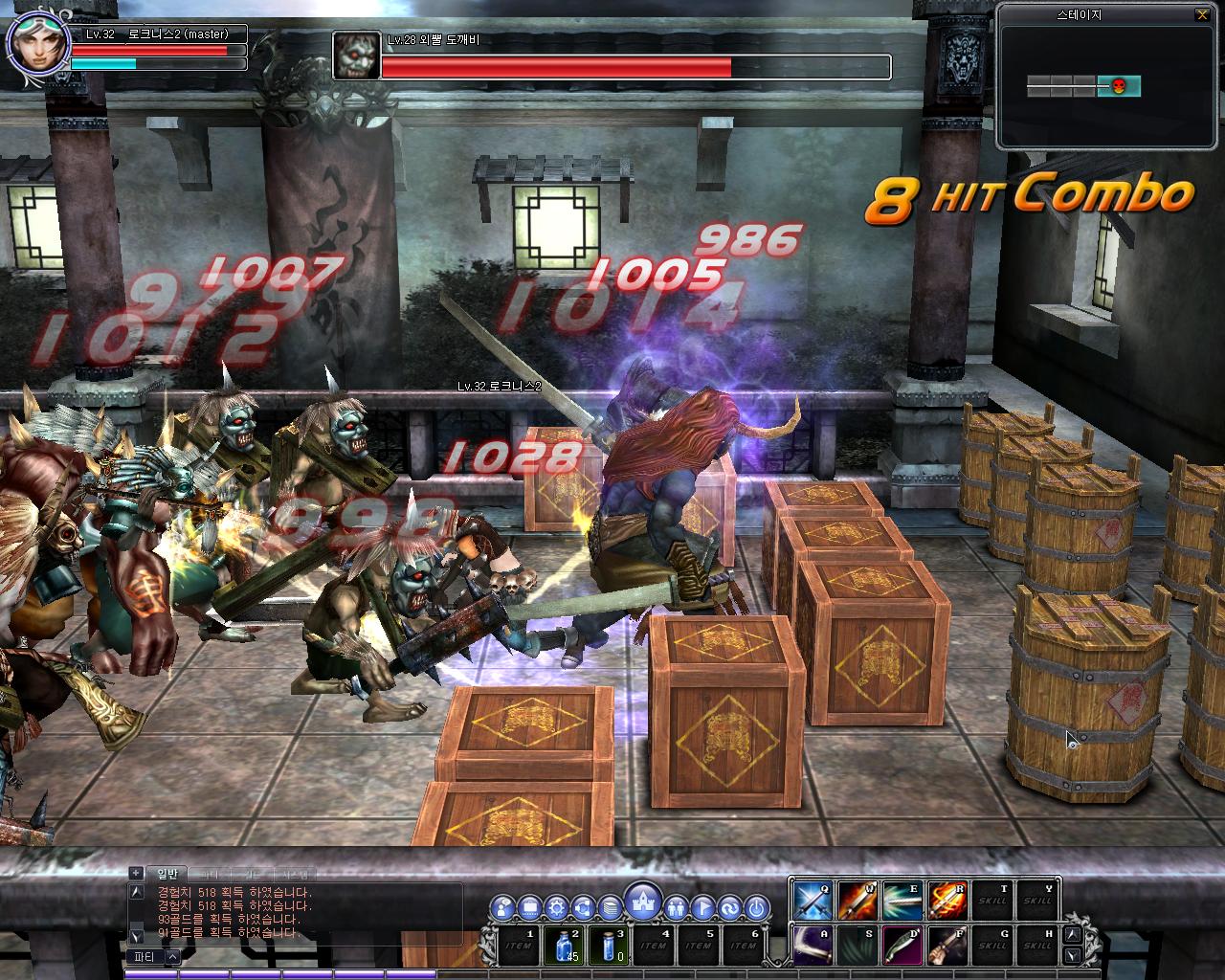 Скриншот из игры Trinity Online - 2