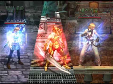 Скриншот из игры Trinity Online - 3