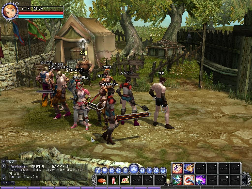 Скриншот из игры Trinity Online - 6