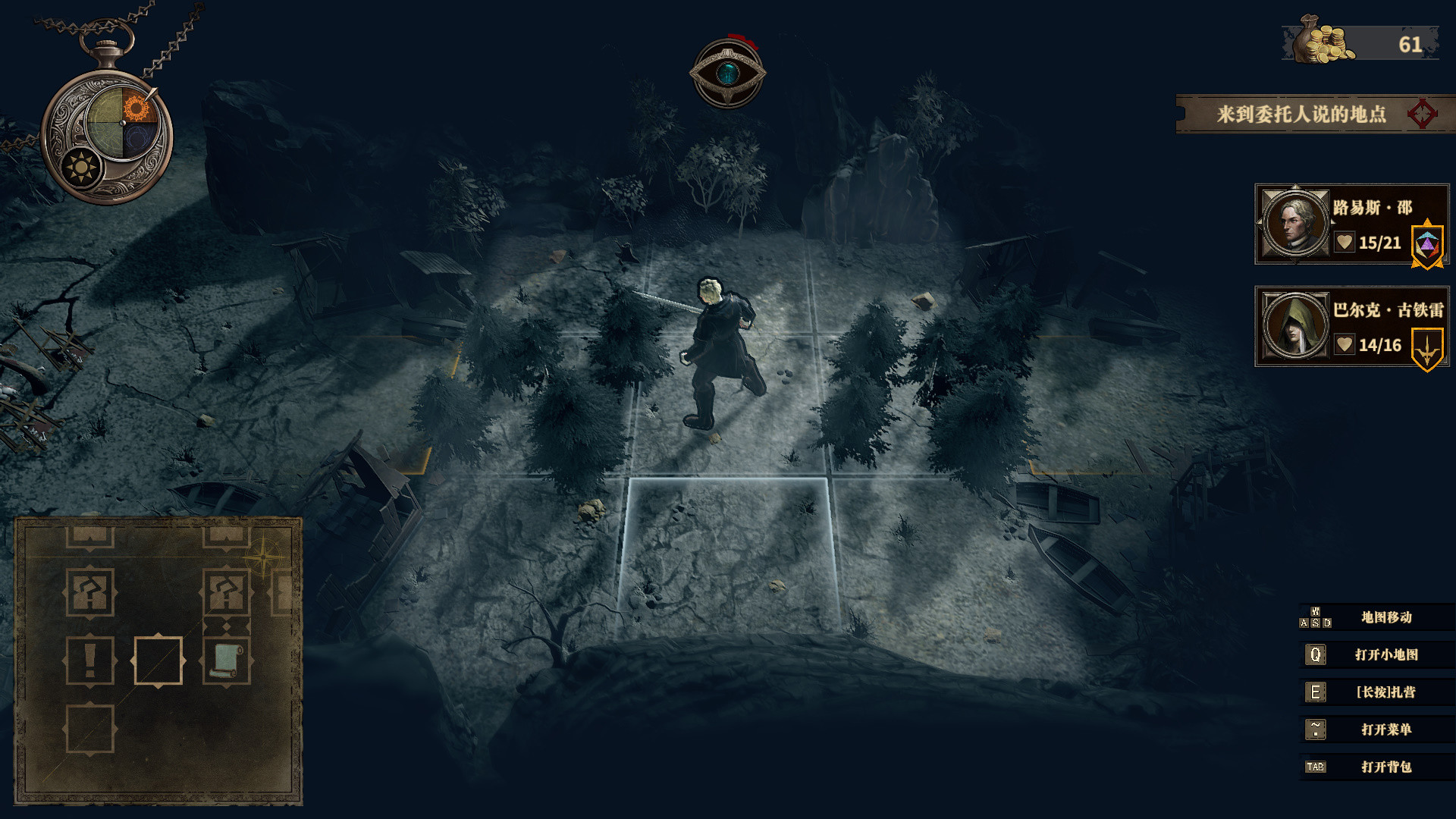 Скриншот из игры Land Of The Void - 2