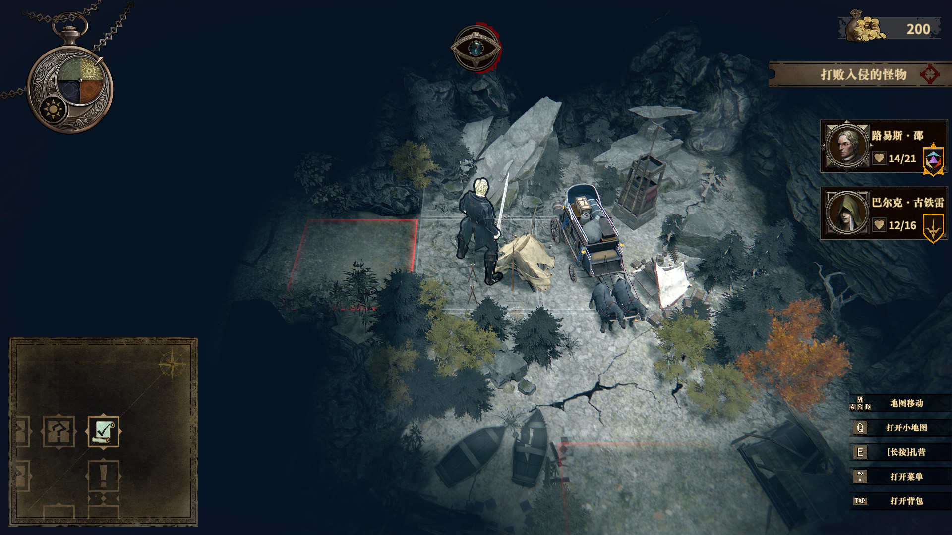 Скриншот из игры Land Of The Void - 4