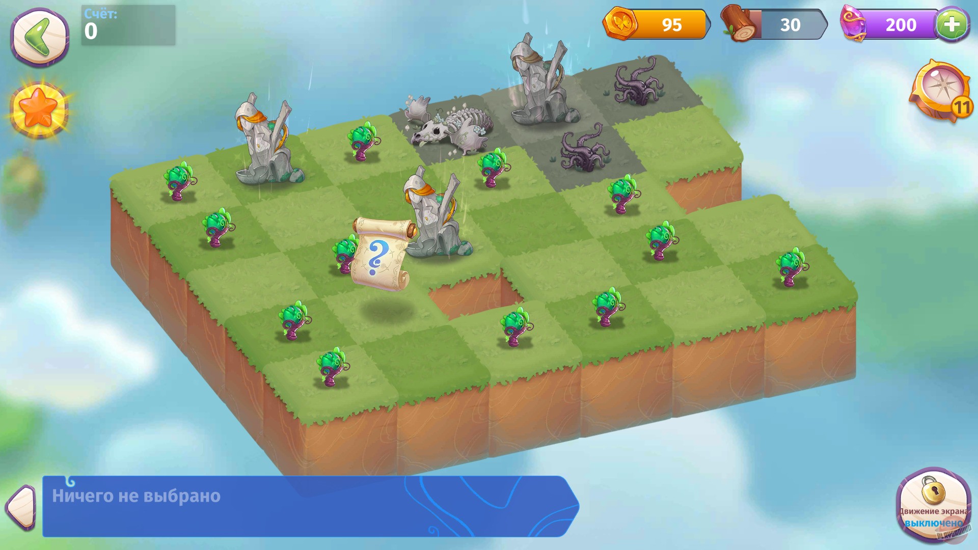 Скриншот из игры Merge Magic! - 14