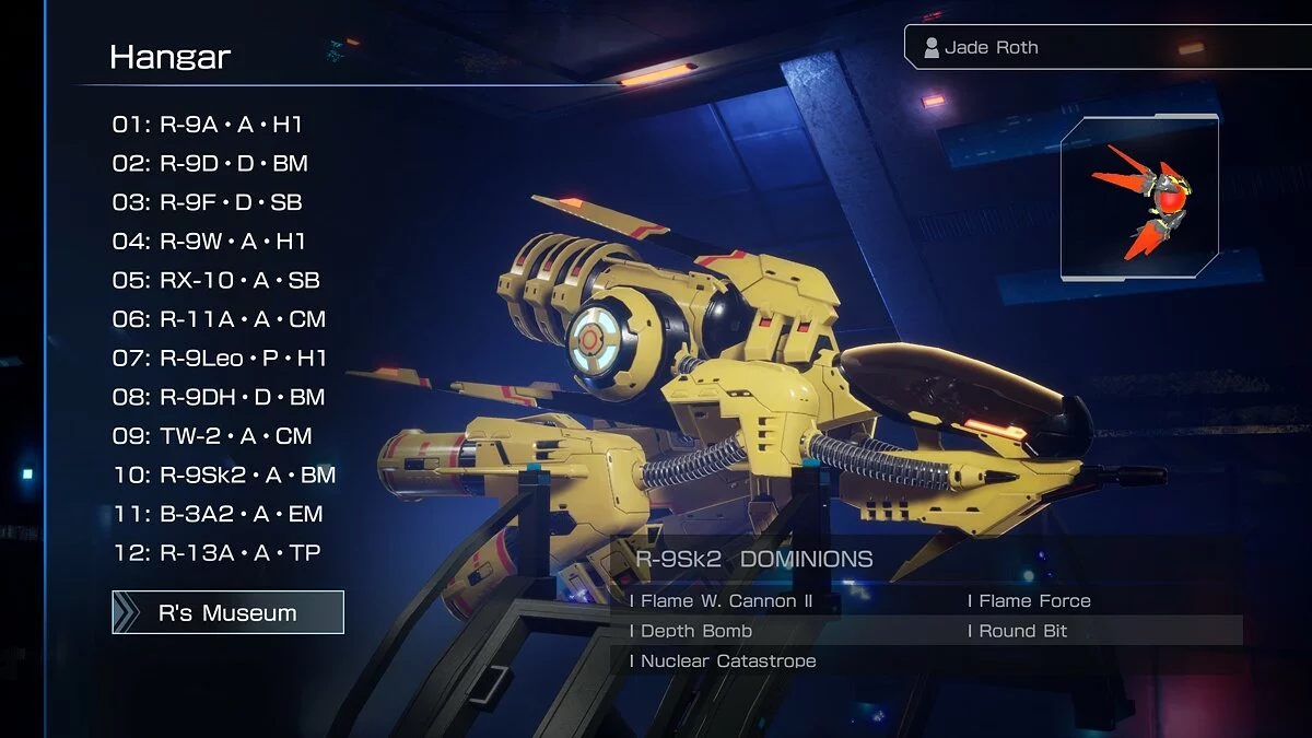 Скриншот из игры R-Type Final 2 - 21