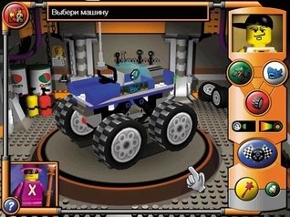 Скриншот из игры LEGO Stunt Rally - 4