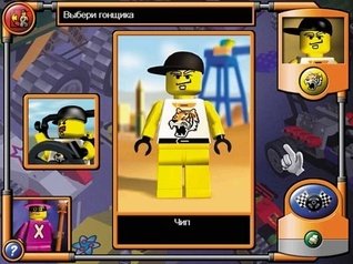 Скриншот из игры LEGO Stunt Rally - 5