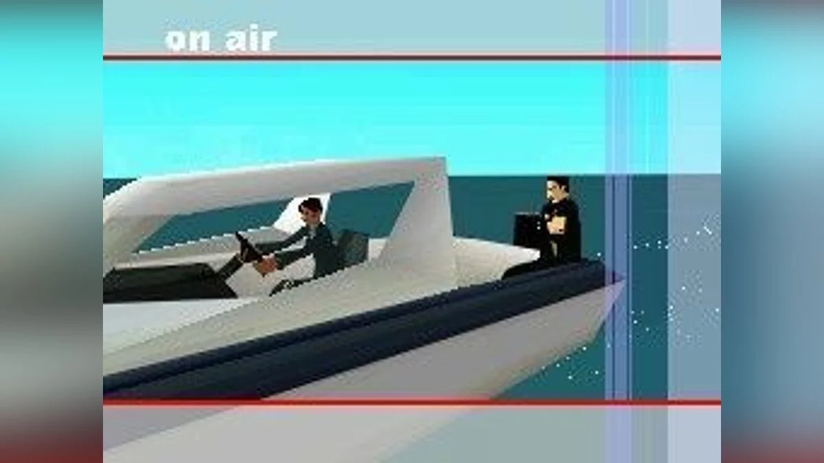 Скриншот из игры Flower, Sun and Rain - 4