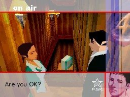 Скриншот из игры Flower, Sun and Rain - 5