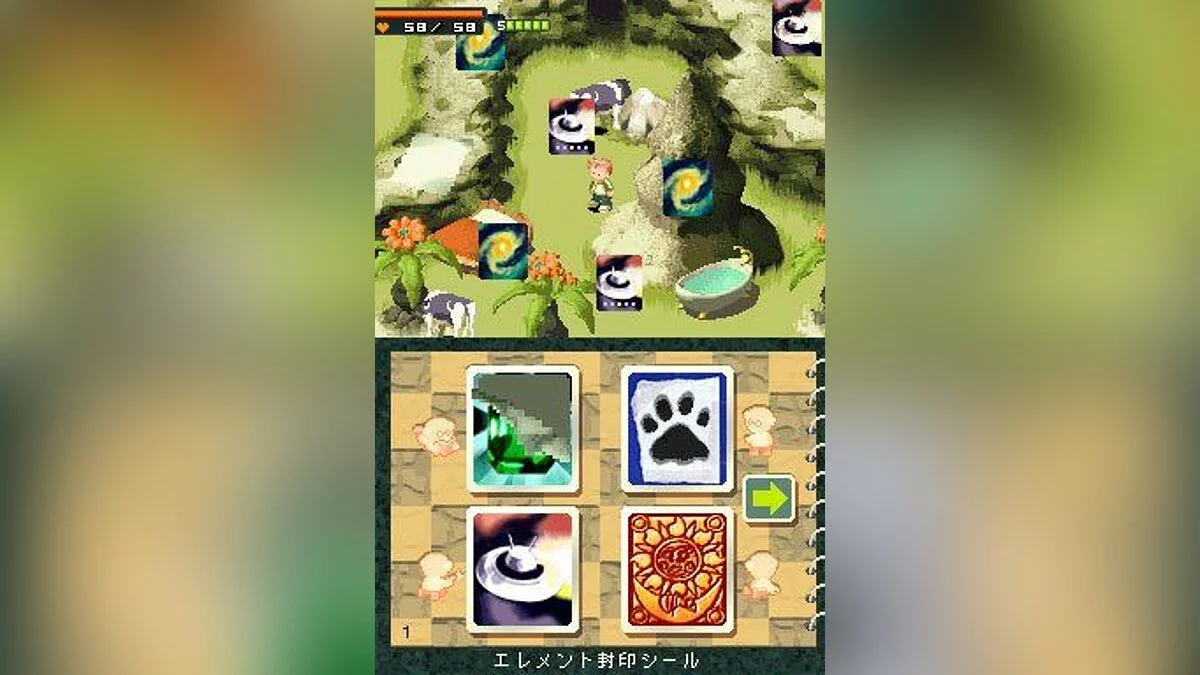 Скриншот из игры Contact - 14