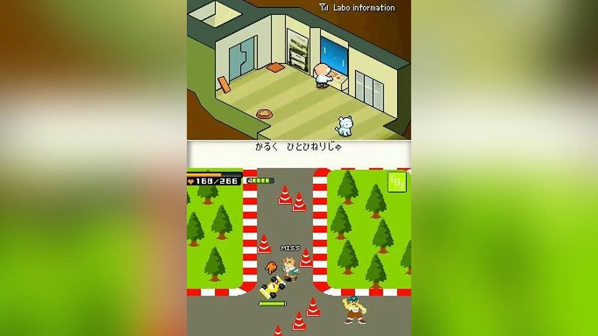 Скриншот из игры Contact - 4