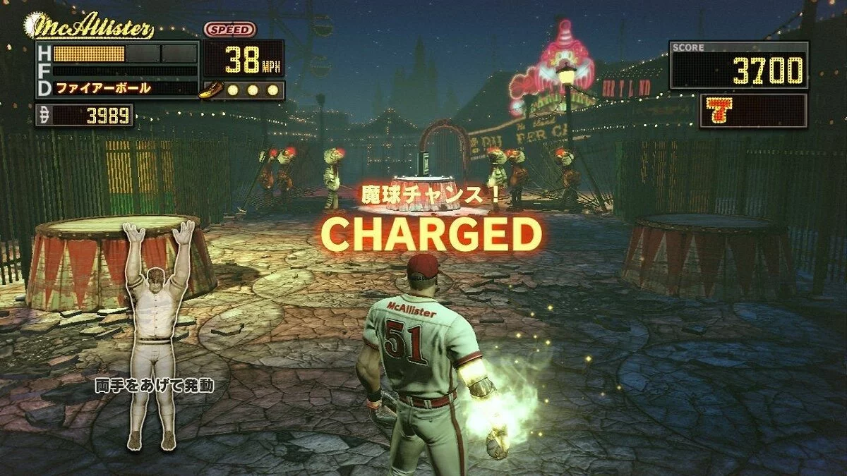 Скриншот из игры Diabolical Pitch - 19