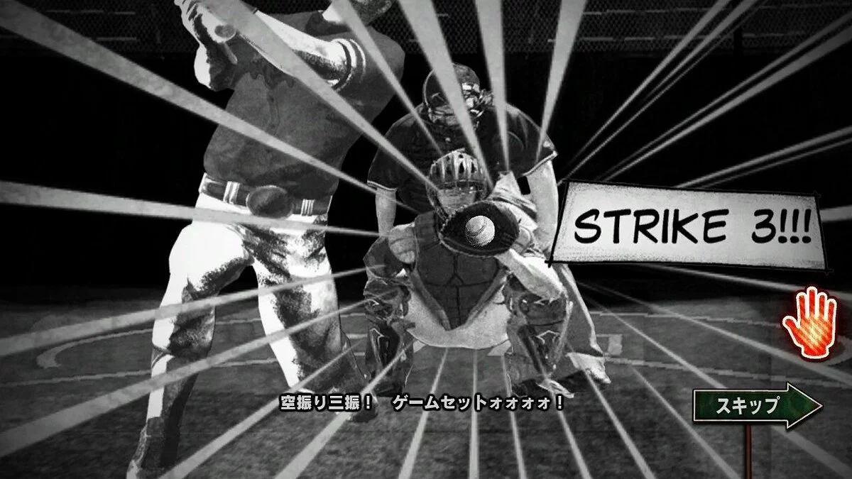 Скриншот из игры Diabolical Pitch - 22