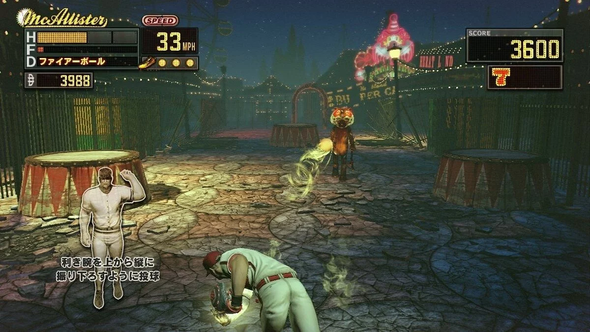 Скриншот из игры Diabolical Pitch - 17