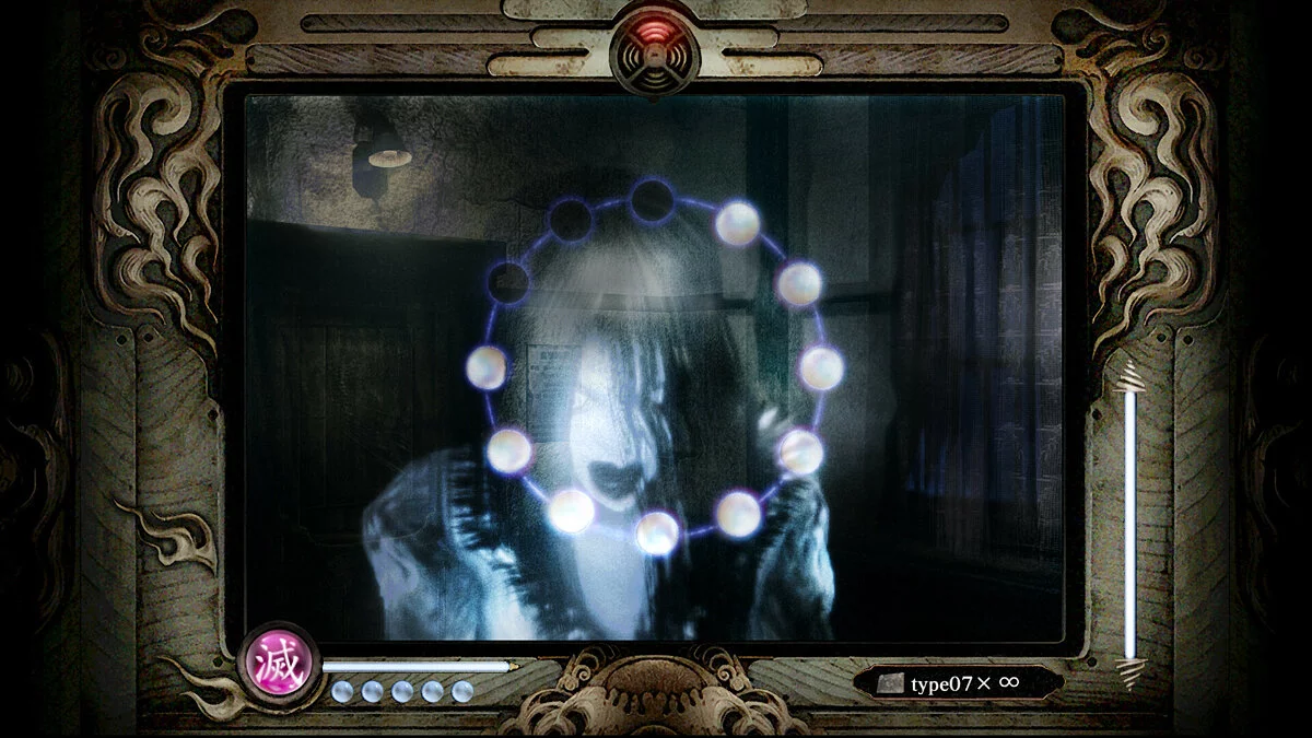 Скриншот из игры Fatal Frame: Mask of the Lunar Eclipse - 57