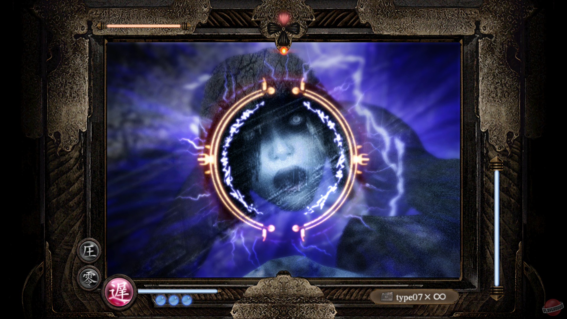 Скриншот из игры Fatal Frame: Mask of the Lunar Eclipse - 25