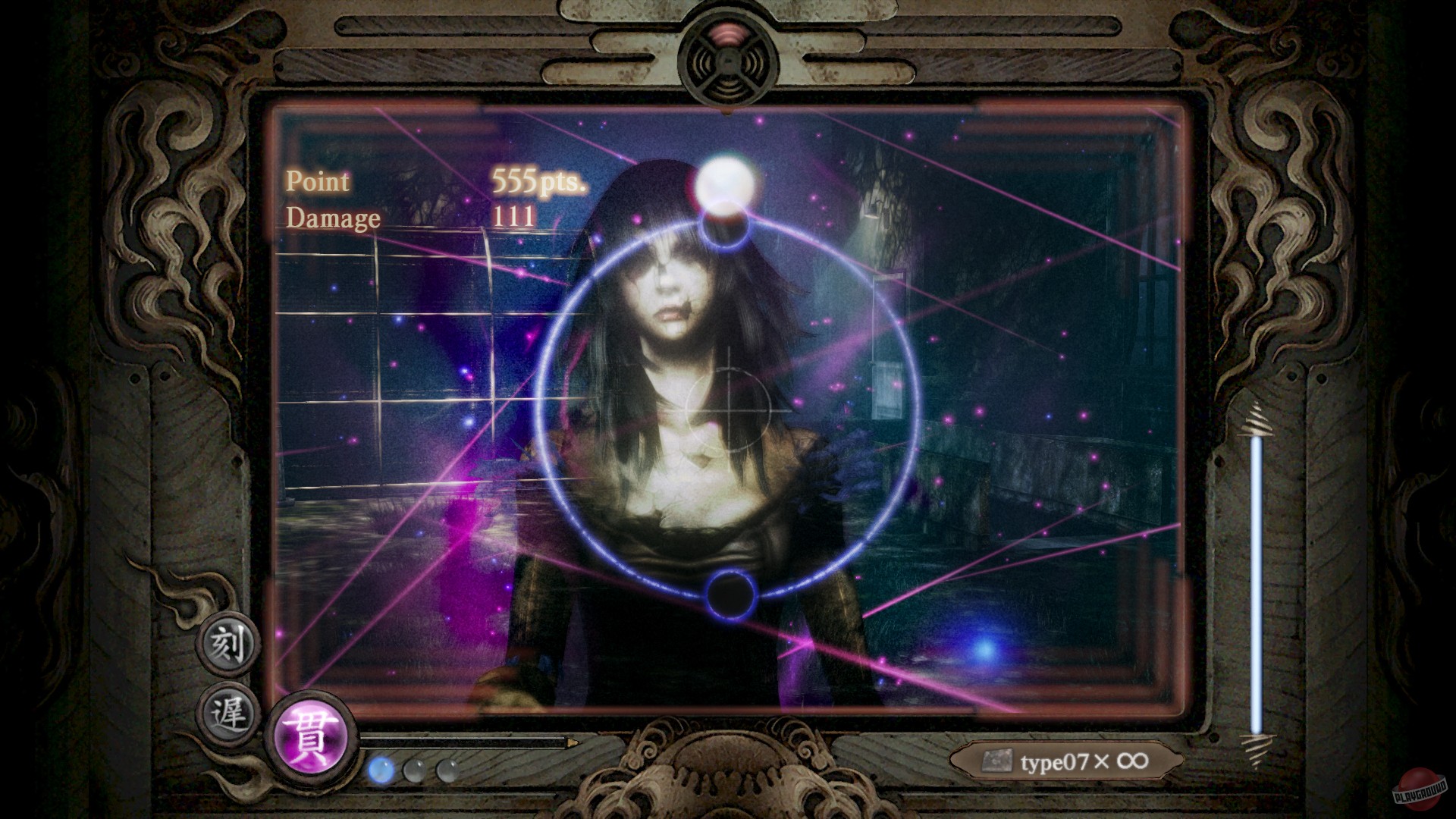 Скриншот из игры Fatal Frame: Mask of the Lunar Eclipse - 4