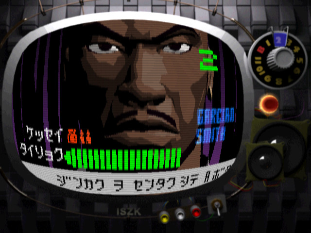 Скриншот из игры Killer7 - 31