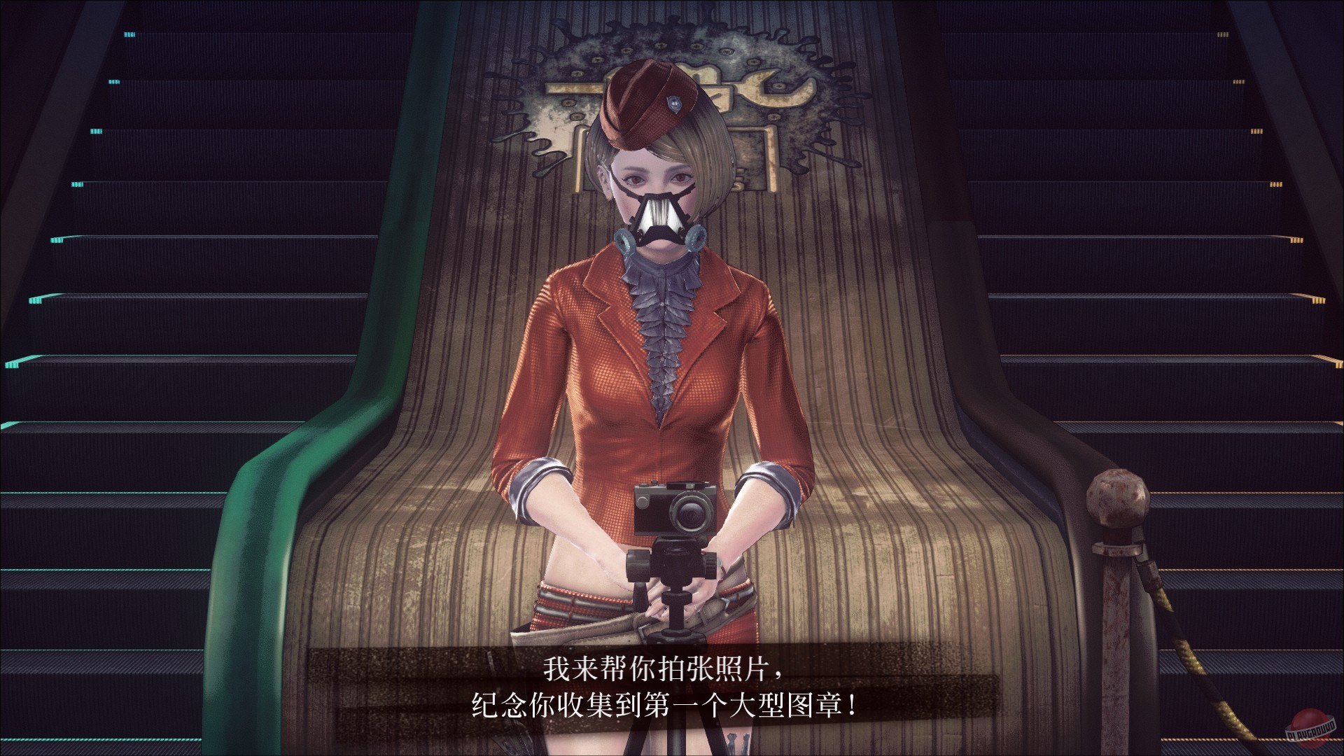 Скриншот из игры Let It Die - 18