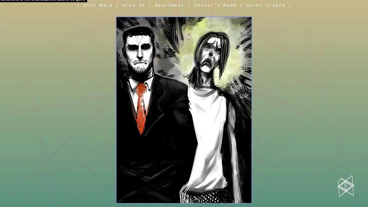 Скриншот из игры The 25th Ward: The Silver Case - 31