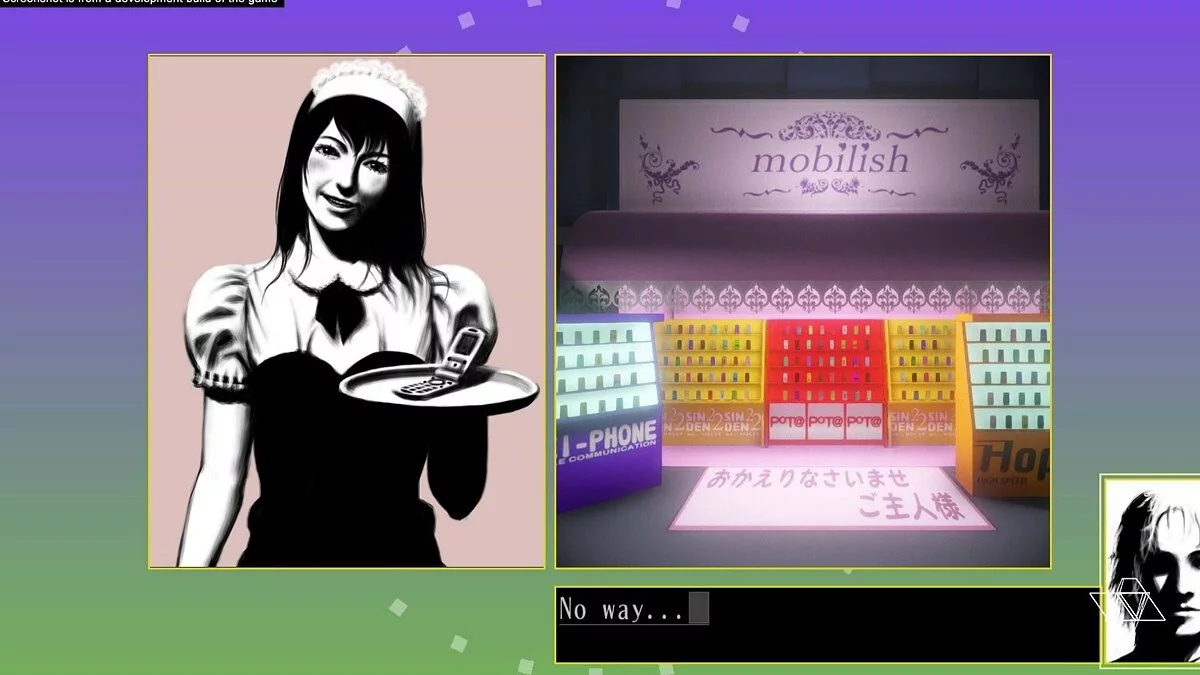 Скриншот из игры The 25th Ward: The Silver Case - 38