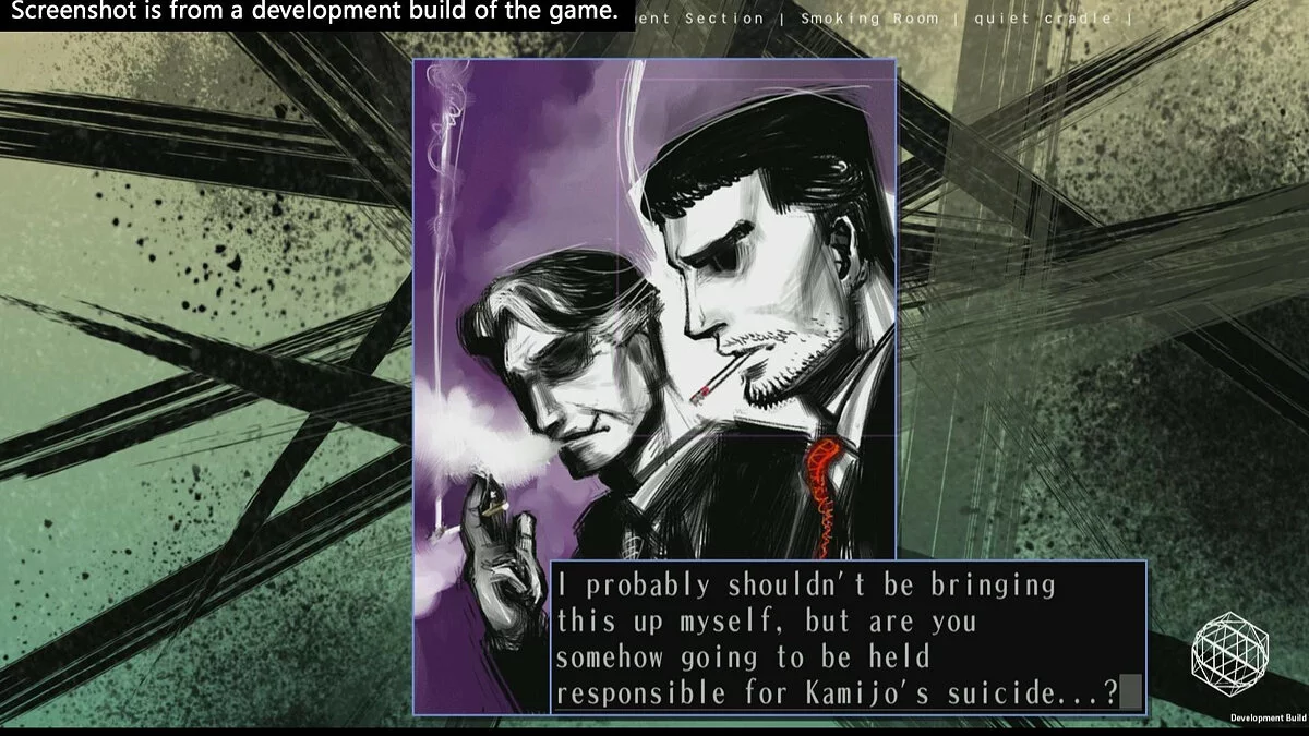 Скриншот из игры The 25th Ward: The Silver Case - 16