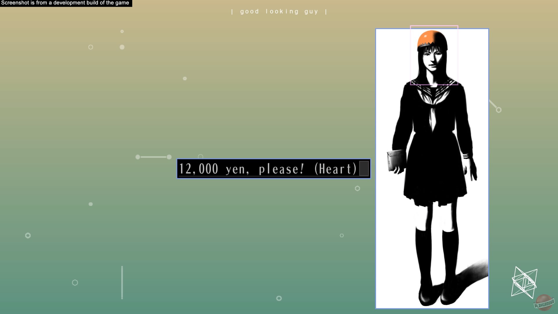 Скриншот из игры The 25th Ward: The Silver Case - 37