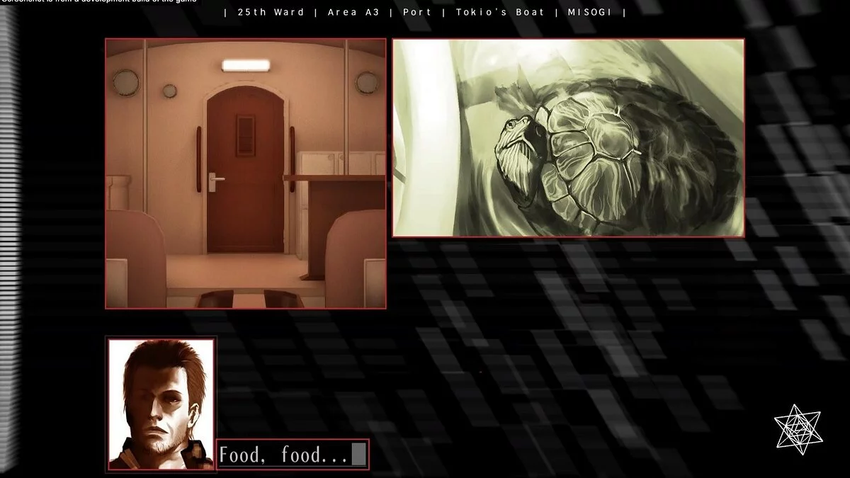 Скриншот из игры The 25th Ward: The Silver Case - 34