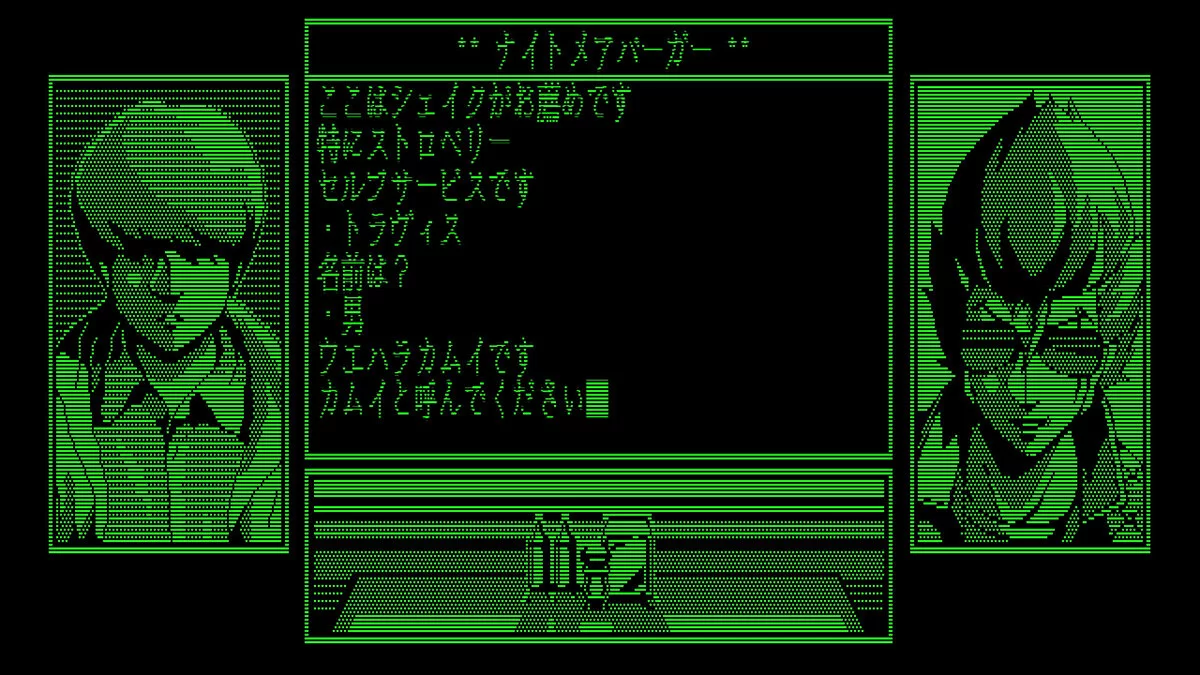 Скриншот из игры Travis Strikes Again: No More Heroes - 29