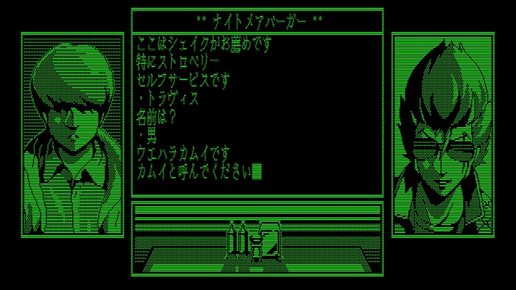 Скриншот из игры Travis Strikes Again: No More Heroes - 28