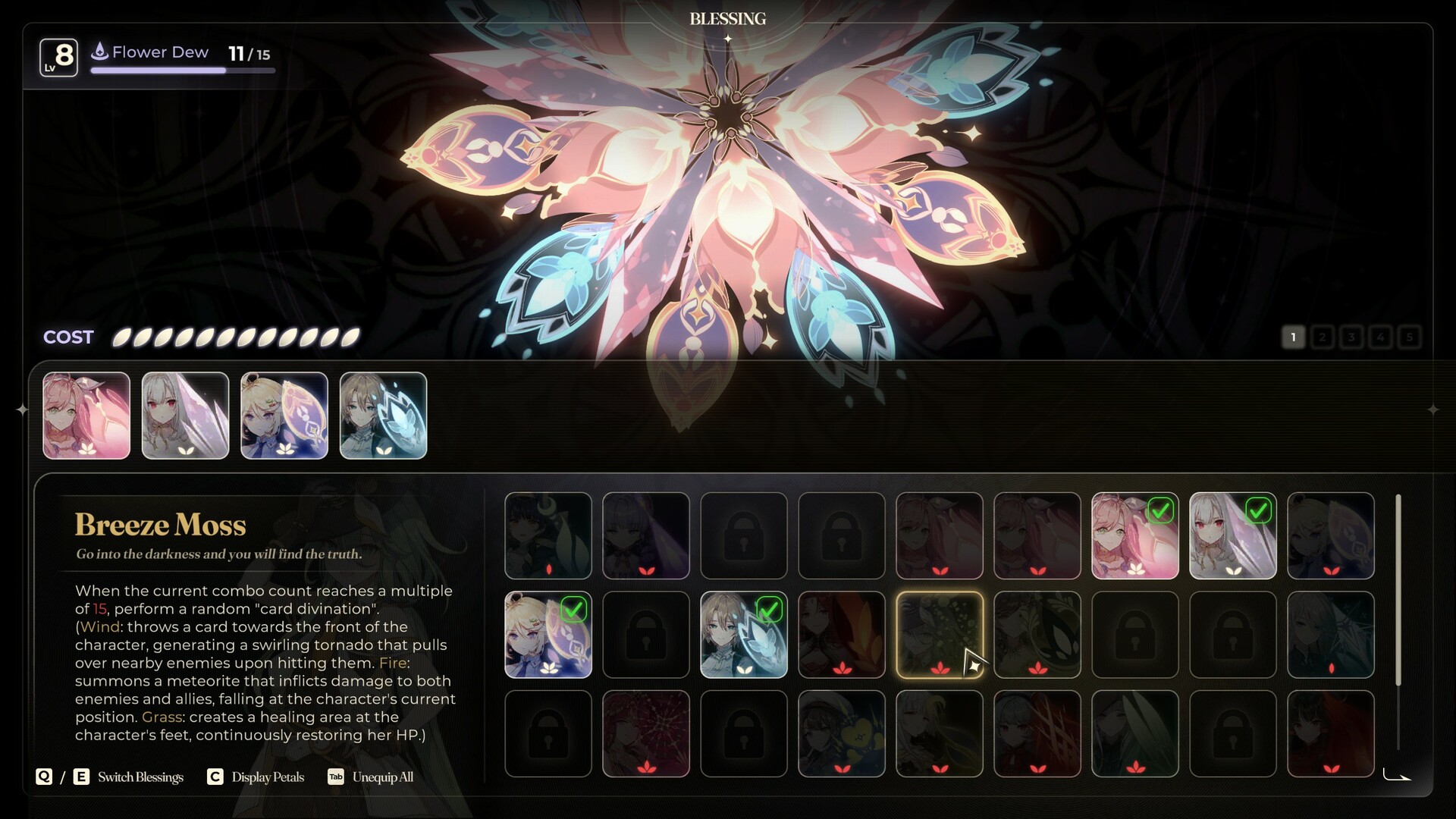 Скриншот из игры Noctuary - 22