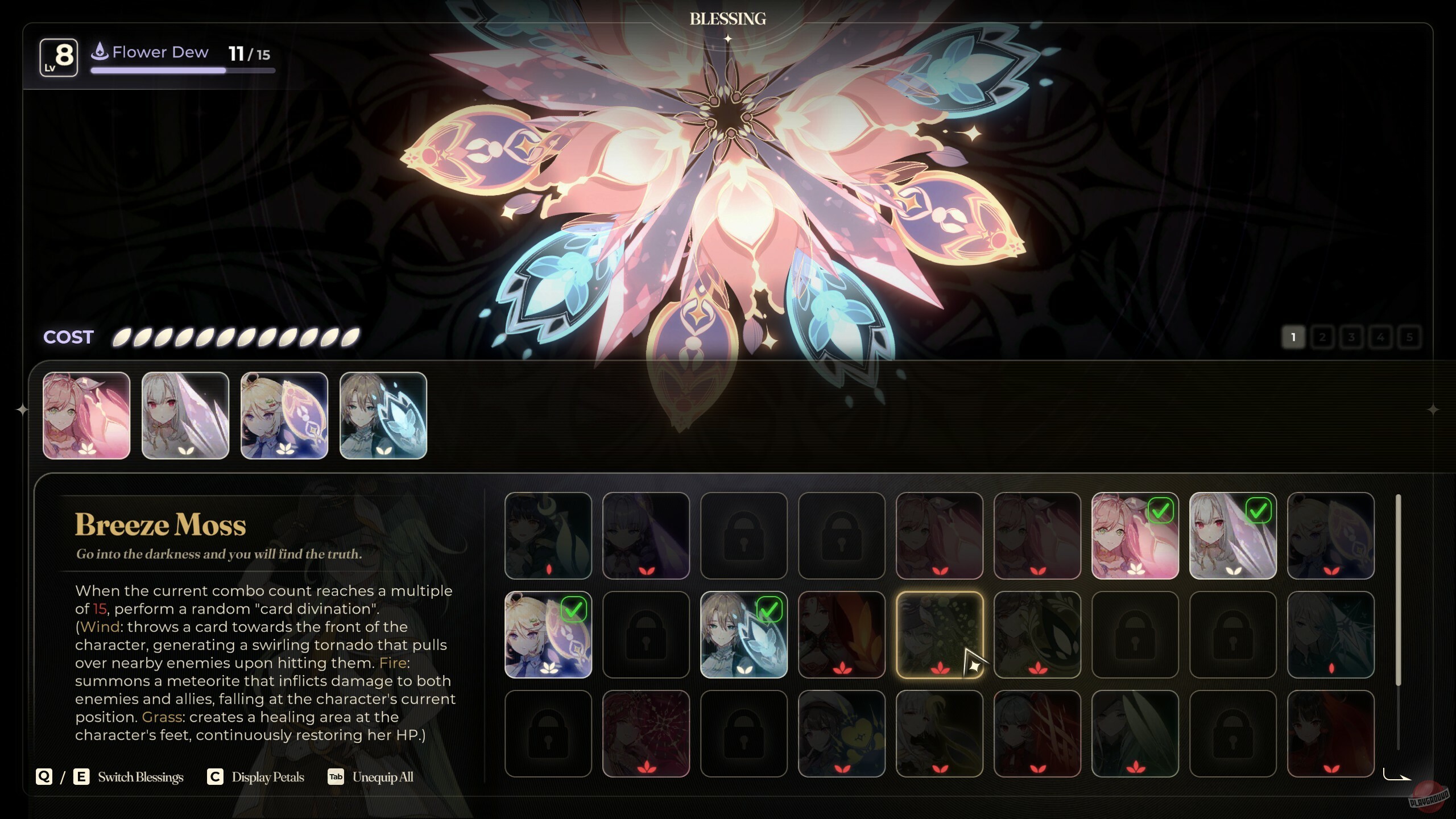 Скриншот из игры Noctuary - 3