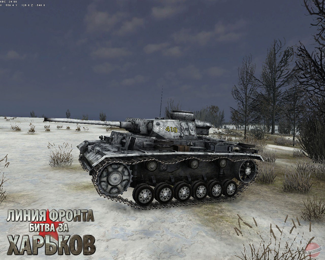 Скриншот из игры Achtung Panzer: Kharkov 1943 - 13