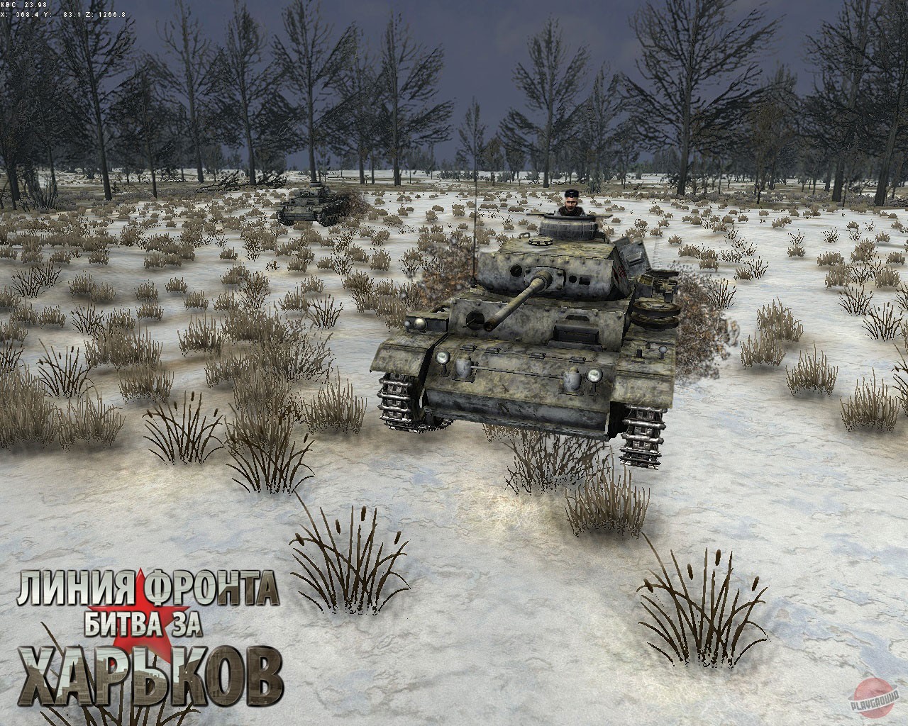 Скриншот из игры Achtung Panzer: Kharkov 1943 - 10