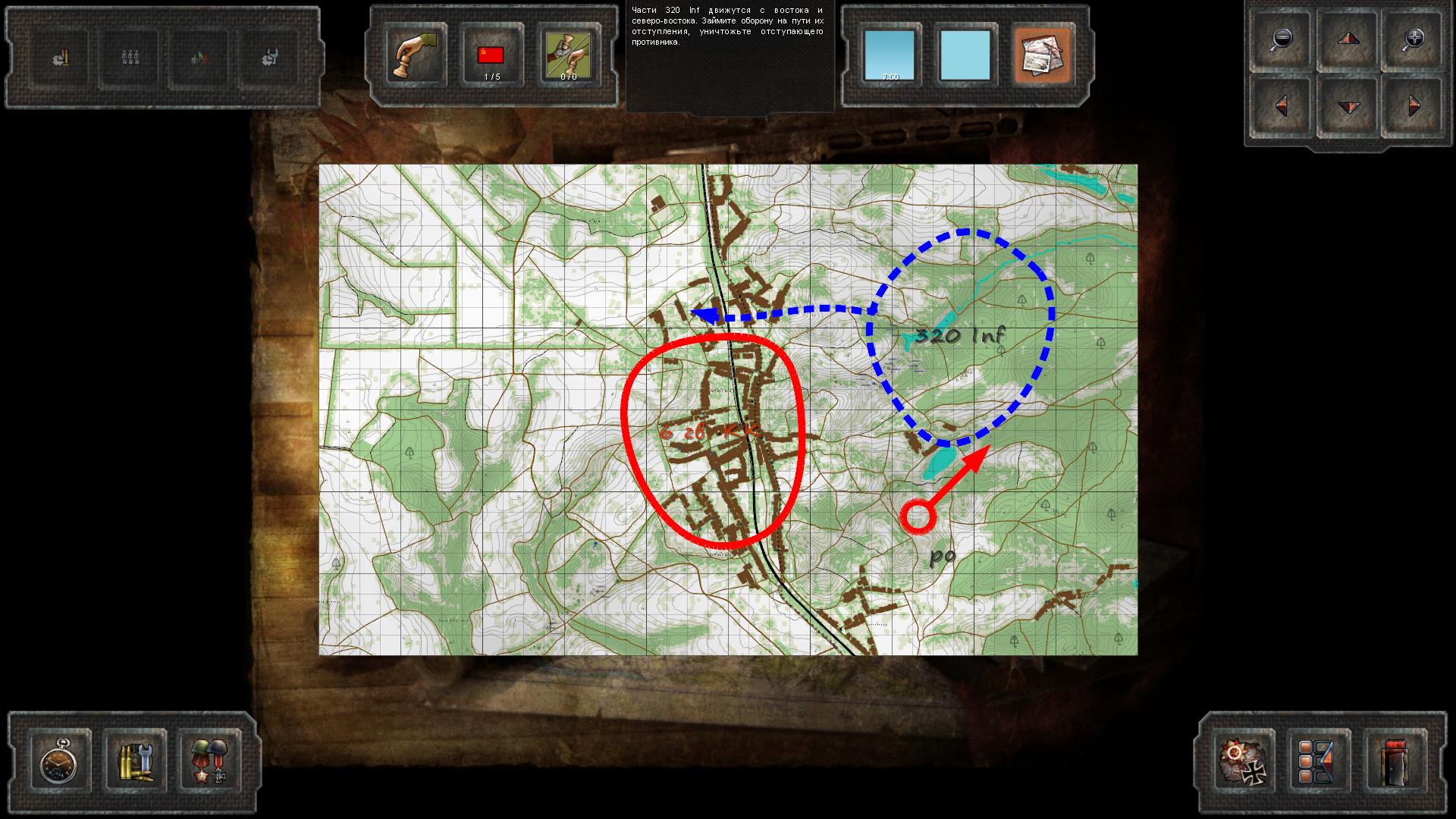 Скриншот из игры Achtung Panzer: Операция "Звезда" - 10