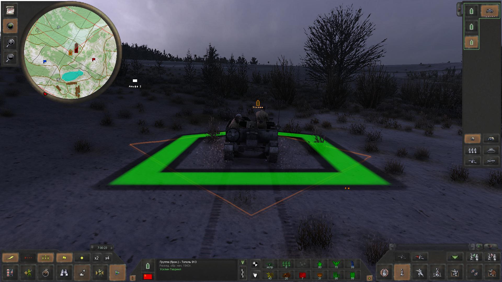 Скриншот из игры Achtung Panzer: Операция "Звезда" - 20