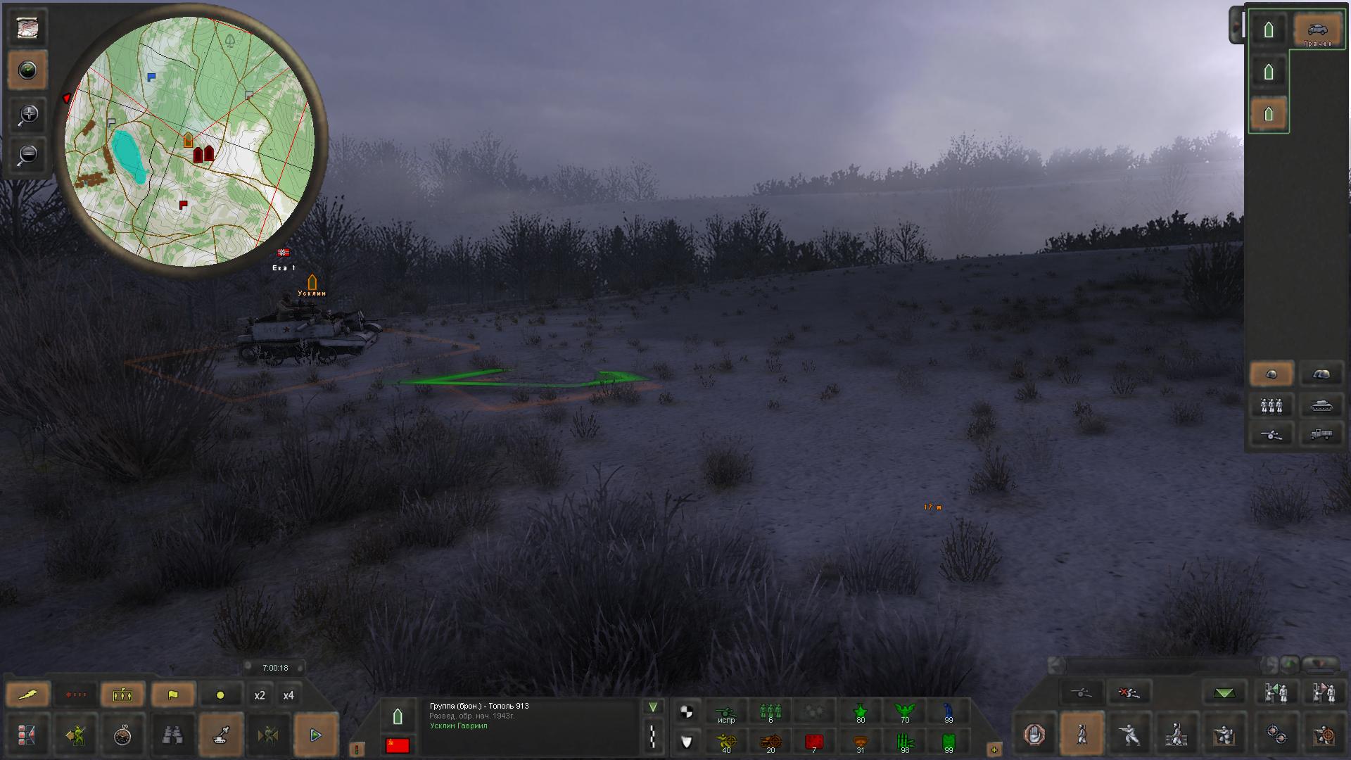 Скриншот из игры Achtung Panzer: Операция "Звезда" - 2