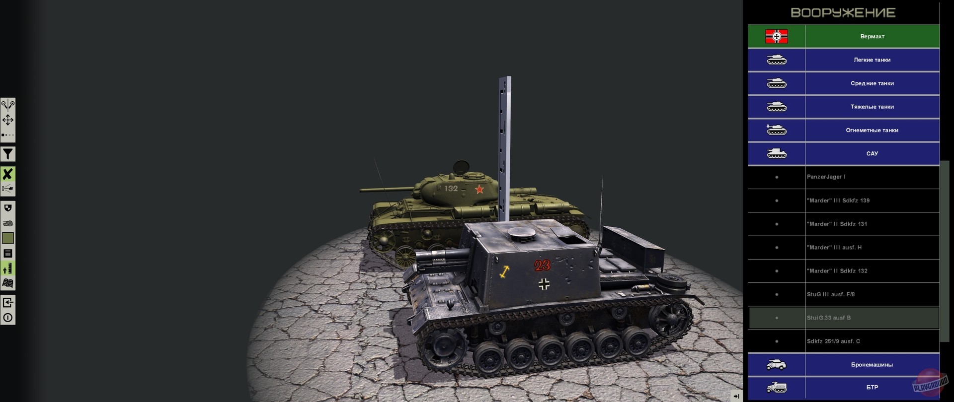 Скриншот из игры Graviteam Tactics: Mius-Front - 9