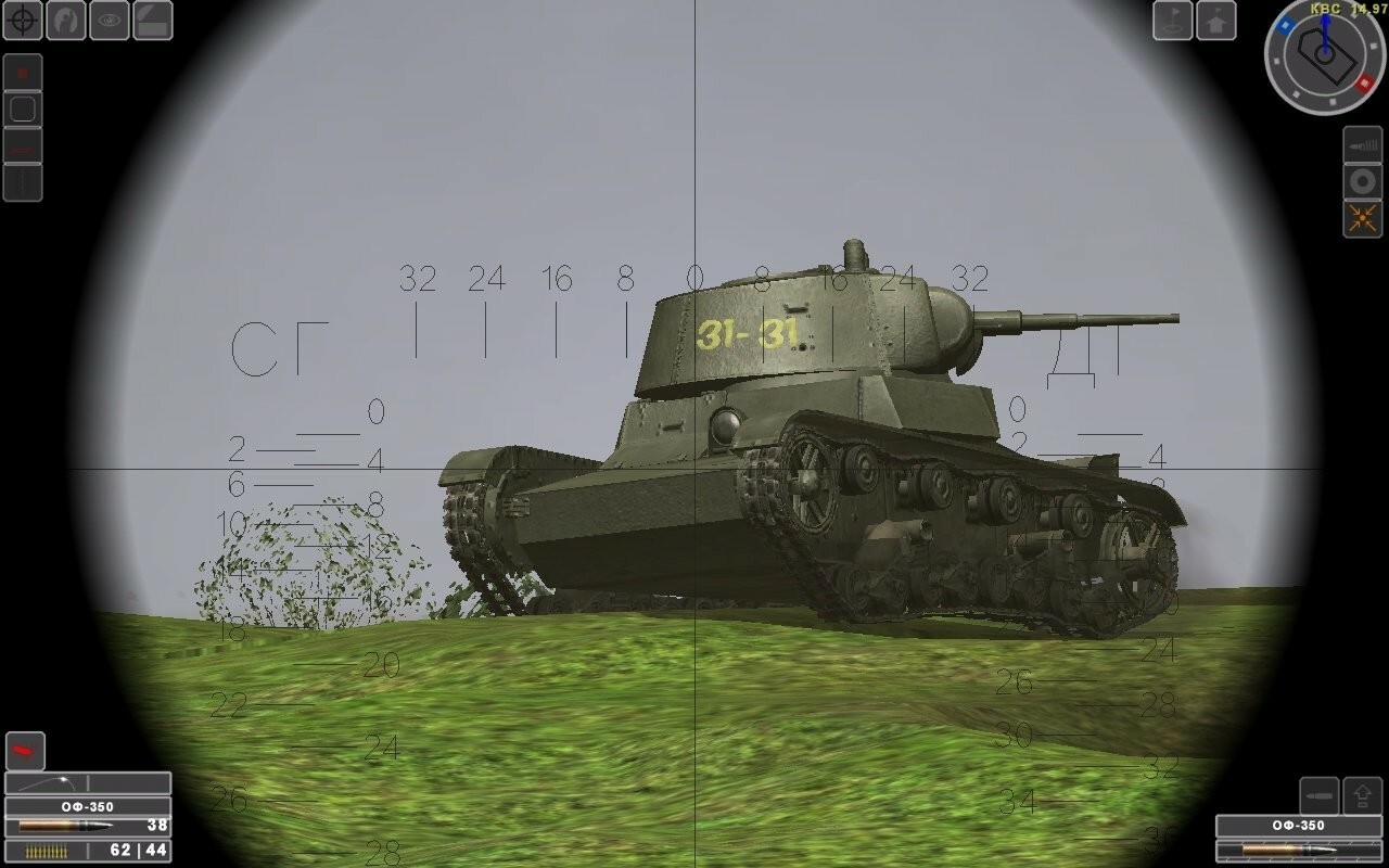 Скриншот из игры Стальная ярость: Харьков 1942 - 41