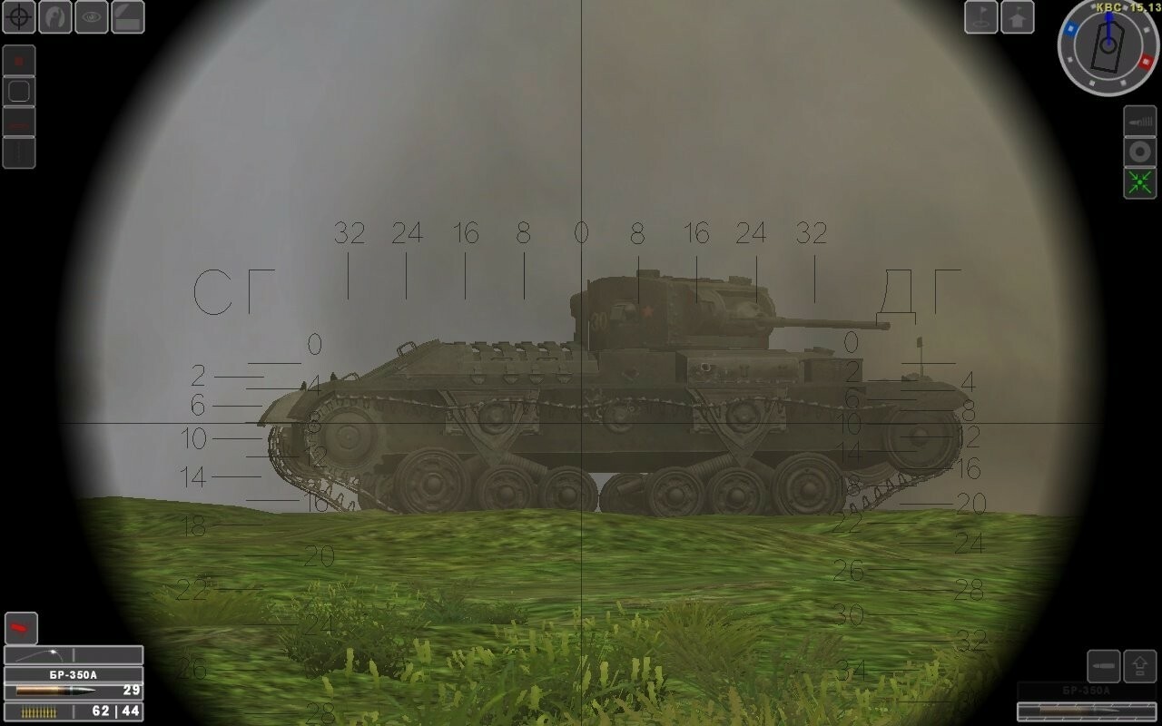 Скриншот из игры Стальная ярость: Харьков 1942 - 30
