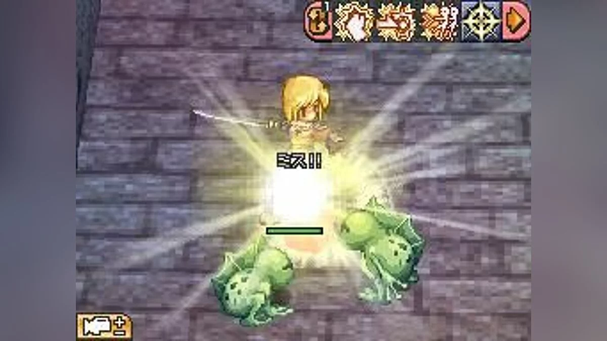 Скриншот из игры Ragnarok DS - 11