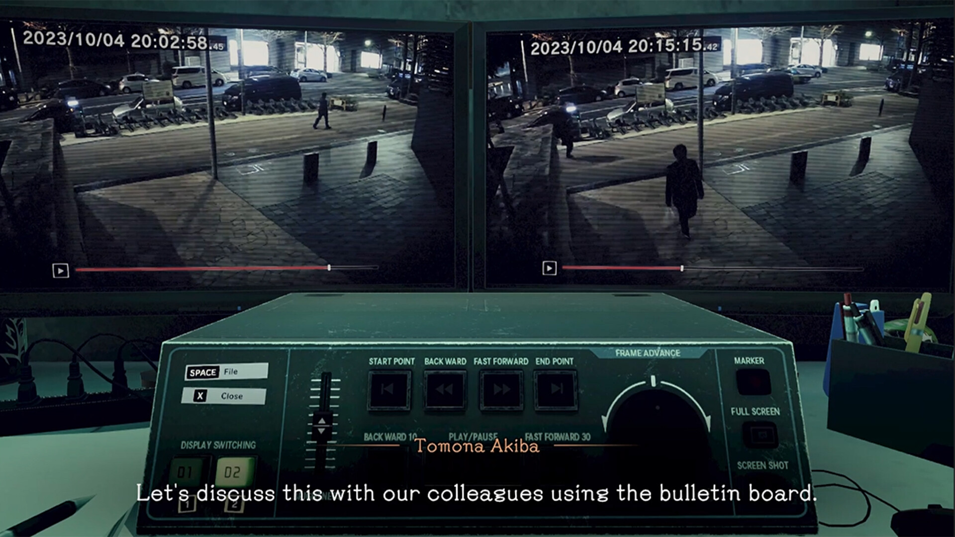 Скриншот из игры TOKYO PSYCHODEMIC - 12