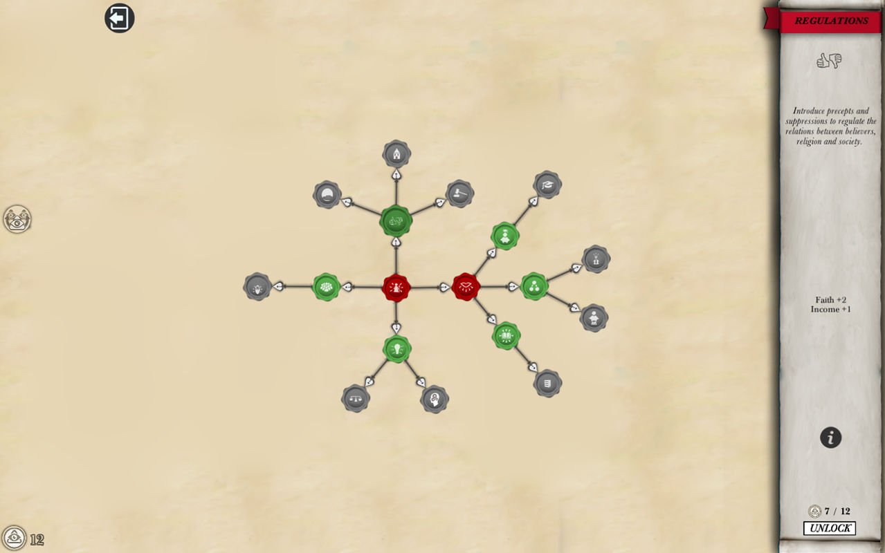 Скриншот из игры Religion Simulator - 3
