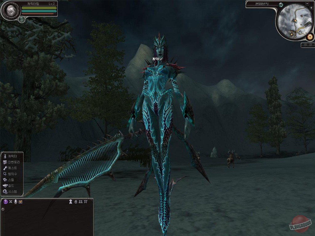 Скриншот из игры Requiem: Bloodymare - 14