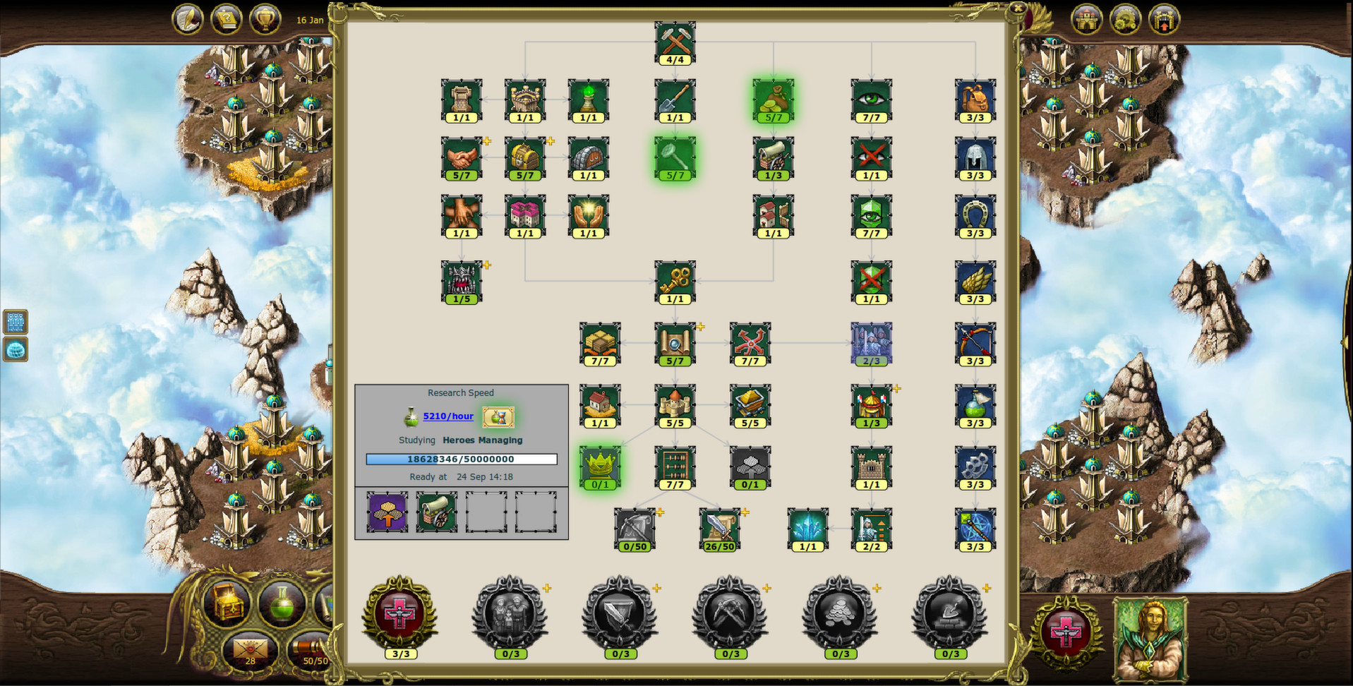 Скриншот из игры My Lands: Black Gem Hunting - 9