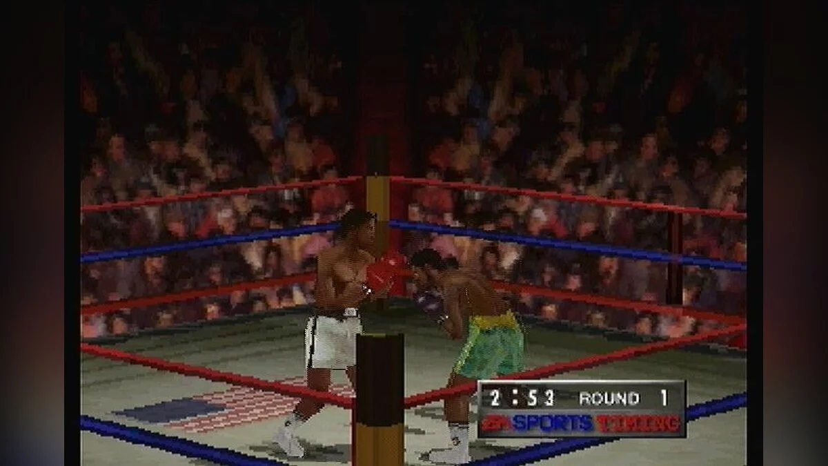 Скриншот из игры Foes of Ali - 4